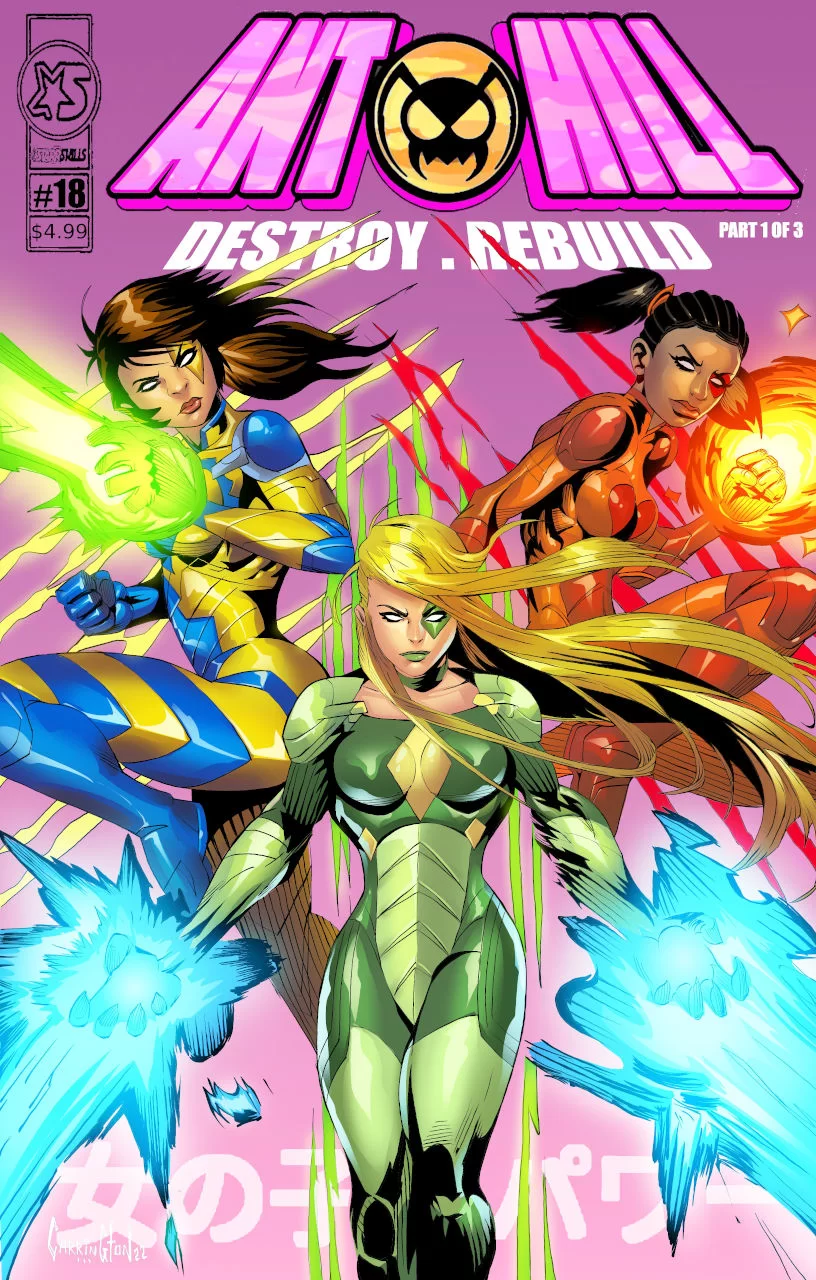 Anthill #18 is Out Now!